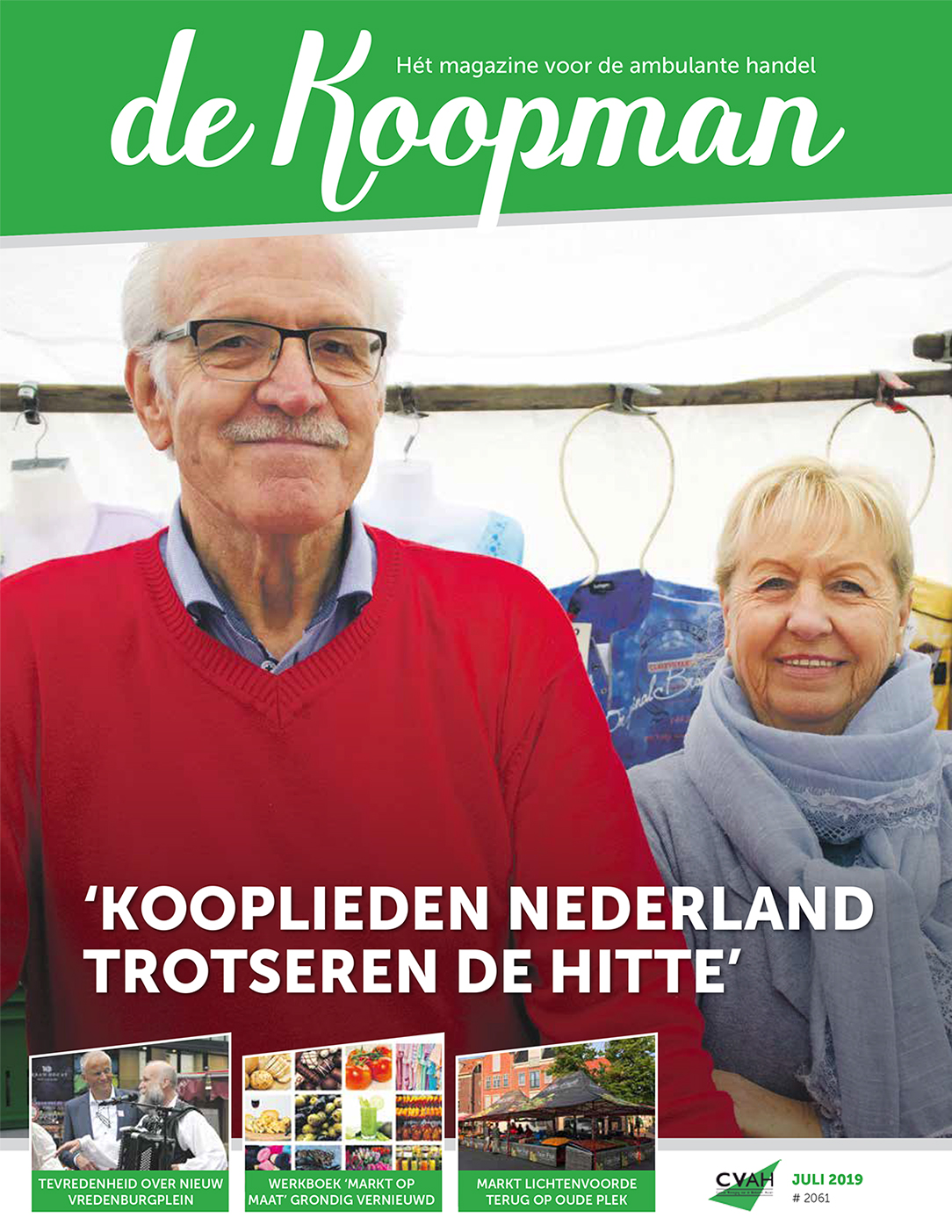 juli 2019